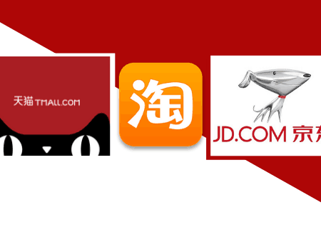 How to Shop from Taobao, Tmall and Jingdong
