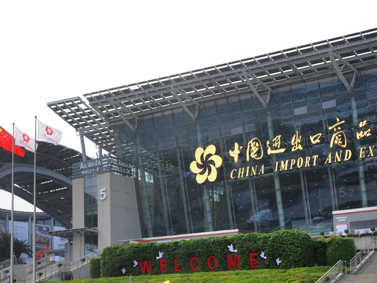 Canton Fair 2024: You Can’t Attend, We’ll Do It for You!